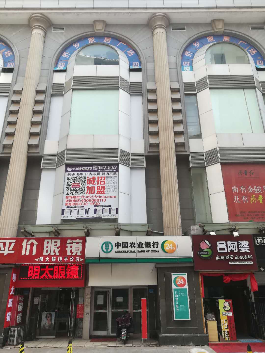 微信圖片_20180912150827.jpg 微信圖片_20180912150827.jpg