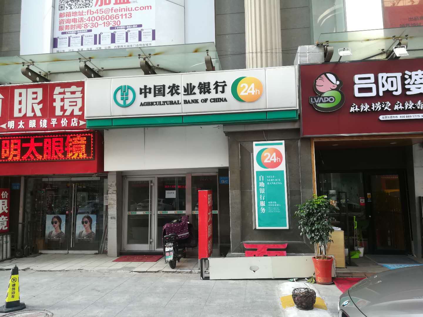 微信圖片_20180912150823.jpg 微信圖片_20180912150823.jpg