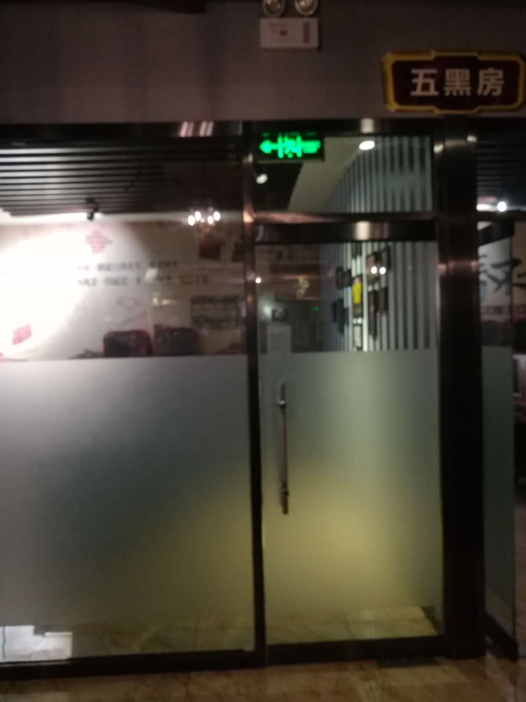 微信圖片_20180912150837.jpg 微信圖片_20180912150837.jpg