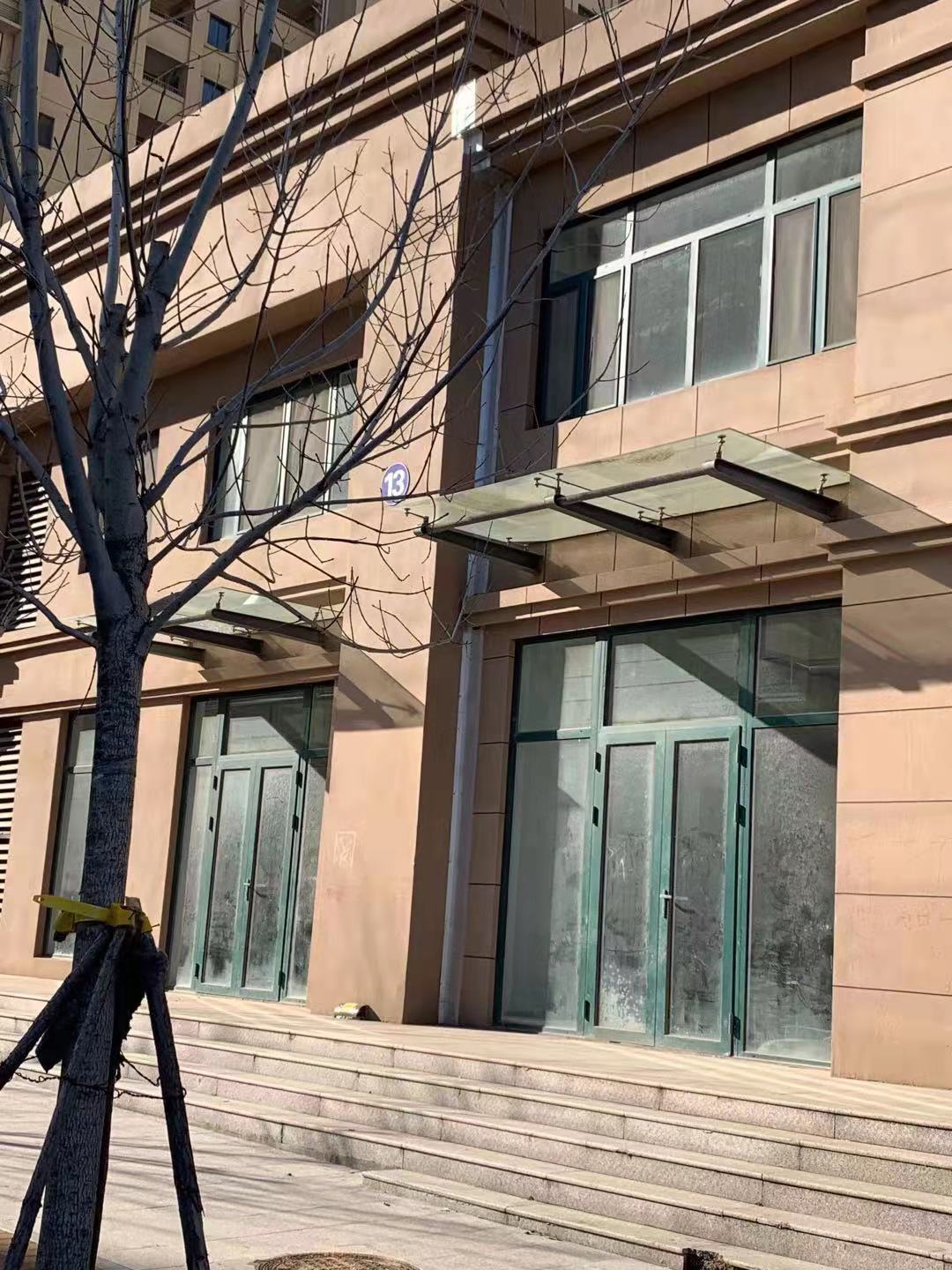 微信圖片_20200106171447.jpg 微信圖片_20200106171447.jpg