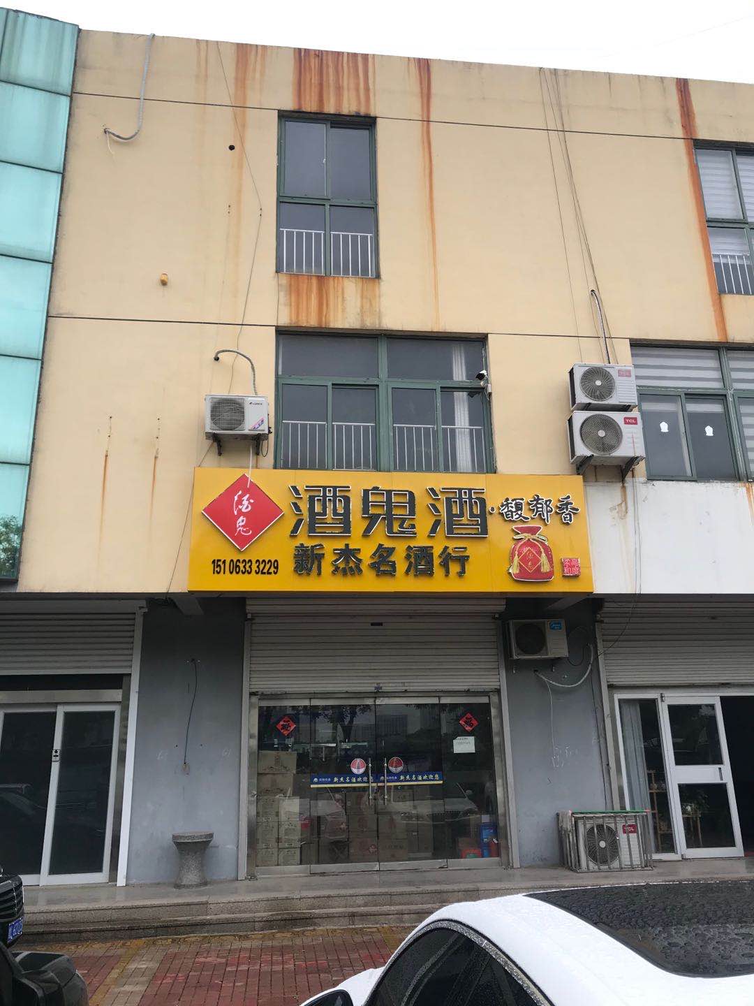 11 (2).jpg 11 (2).jpg