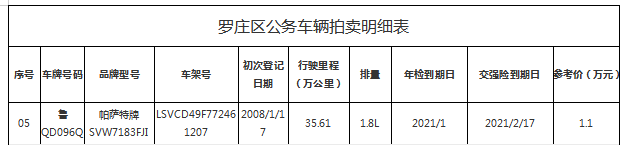 微信圖片_20200710161939.png 微信圖片_20200710161939.png