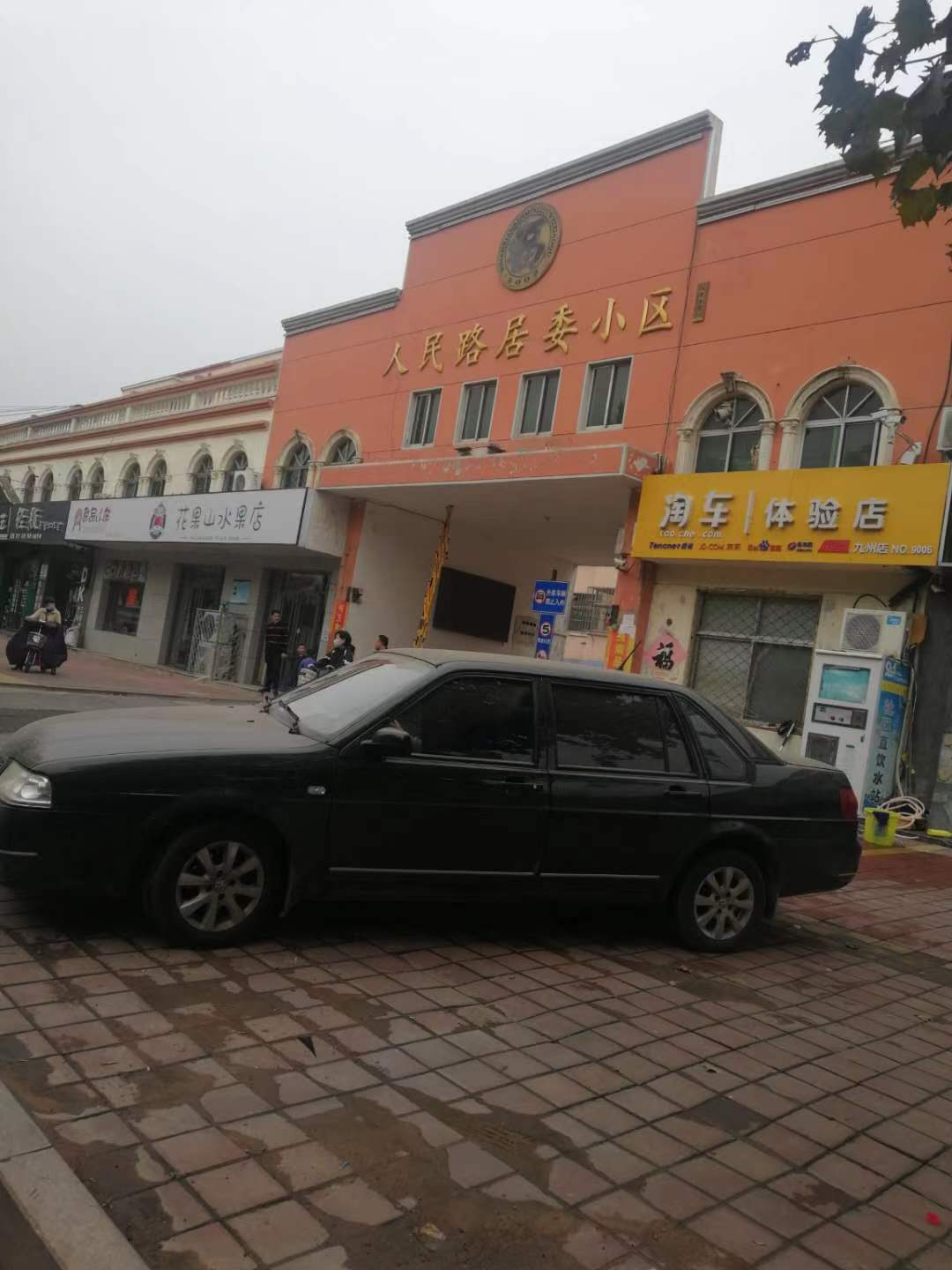 d53cb7d81cb681195afb3f2398da24f.jpg d53cb7d81cb681195afb3f2398da24f.jpg